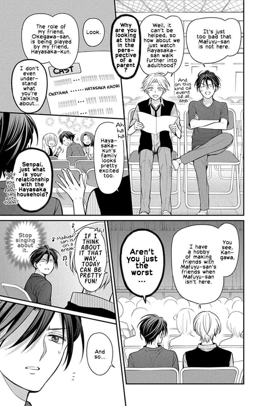 Oresama Teacher chapter 155 page 25