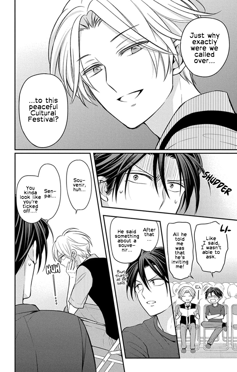 Oresama Teacher chapter 155 page 26