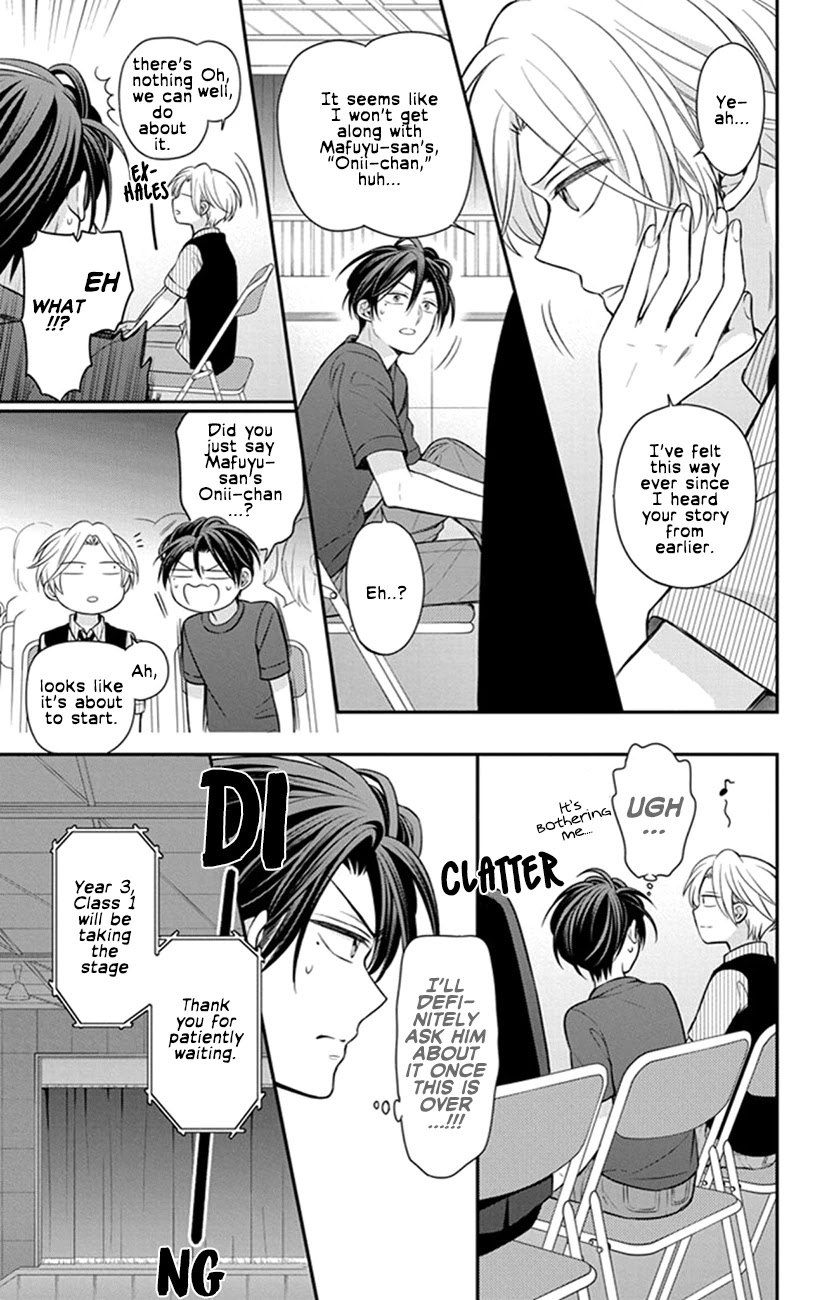 Oresama Teacher chapter 155 page 27