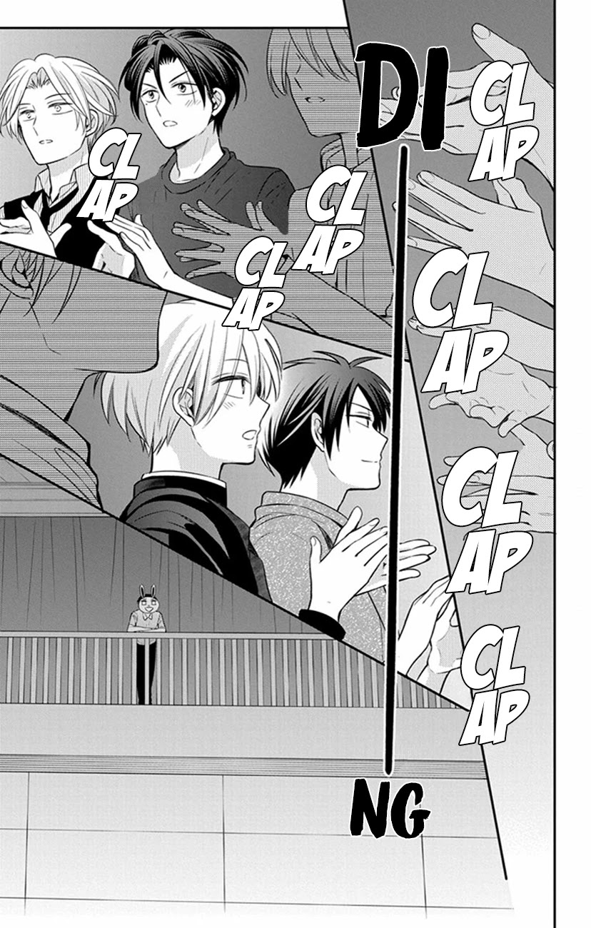 Oresama Teacher chapter 155 page 29