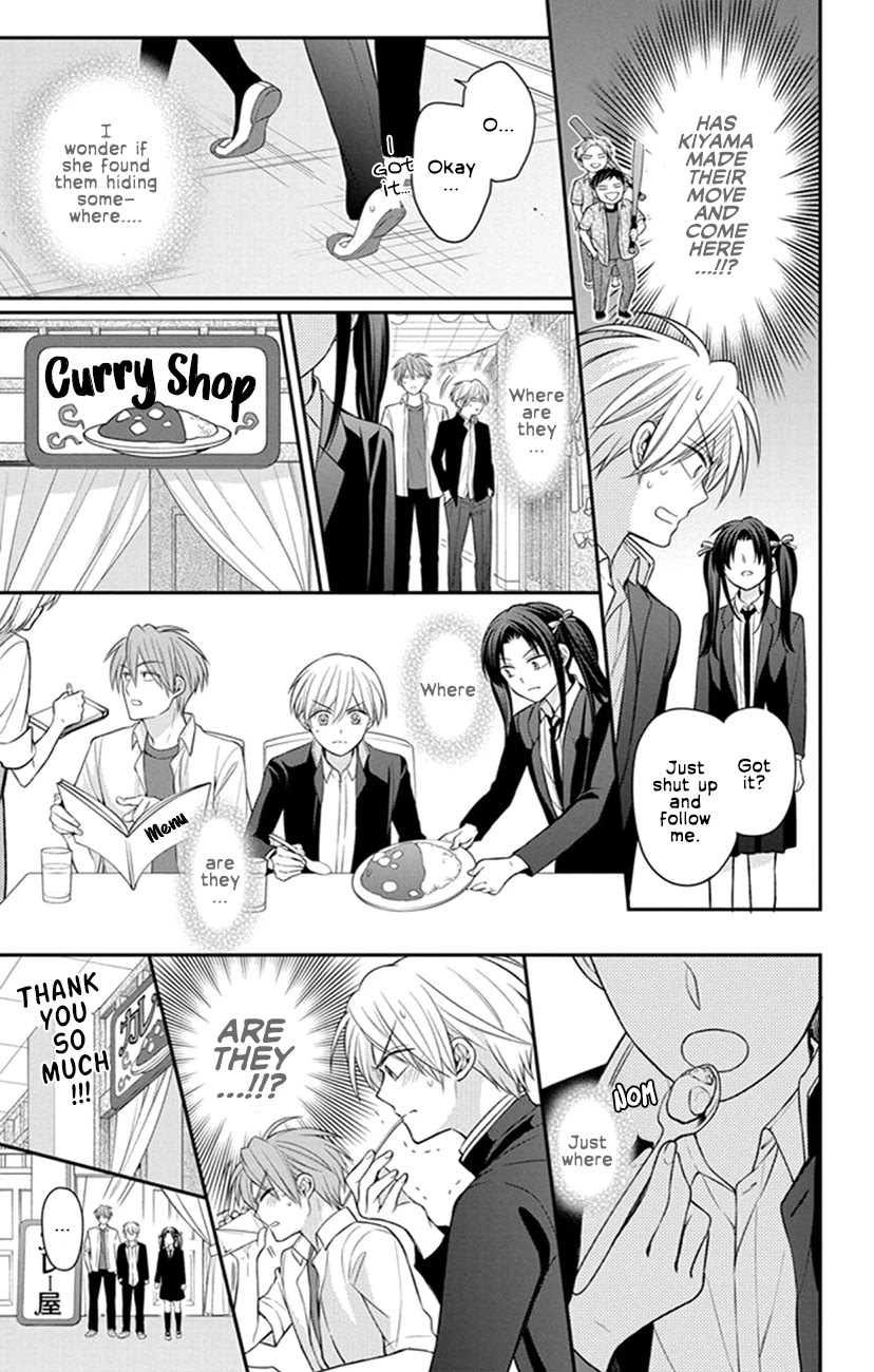 Oresama Teacher chapter 155 page 3