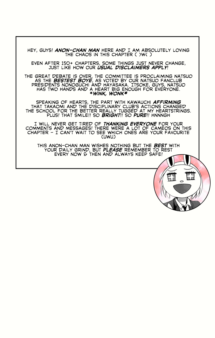 Oresama Teacher chapter 155 page 31