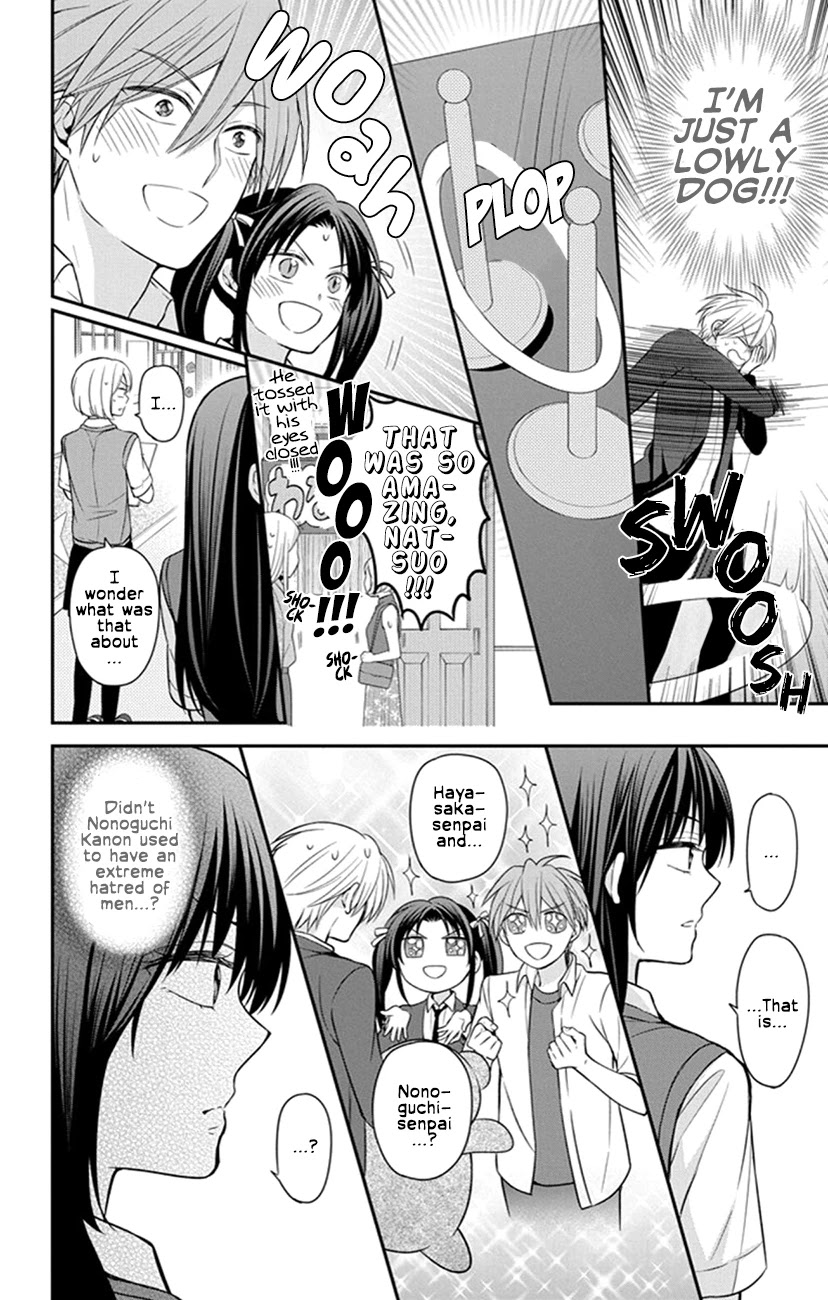 Oresama Teacher chapter 155 page 6