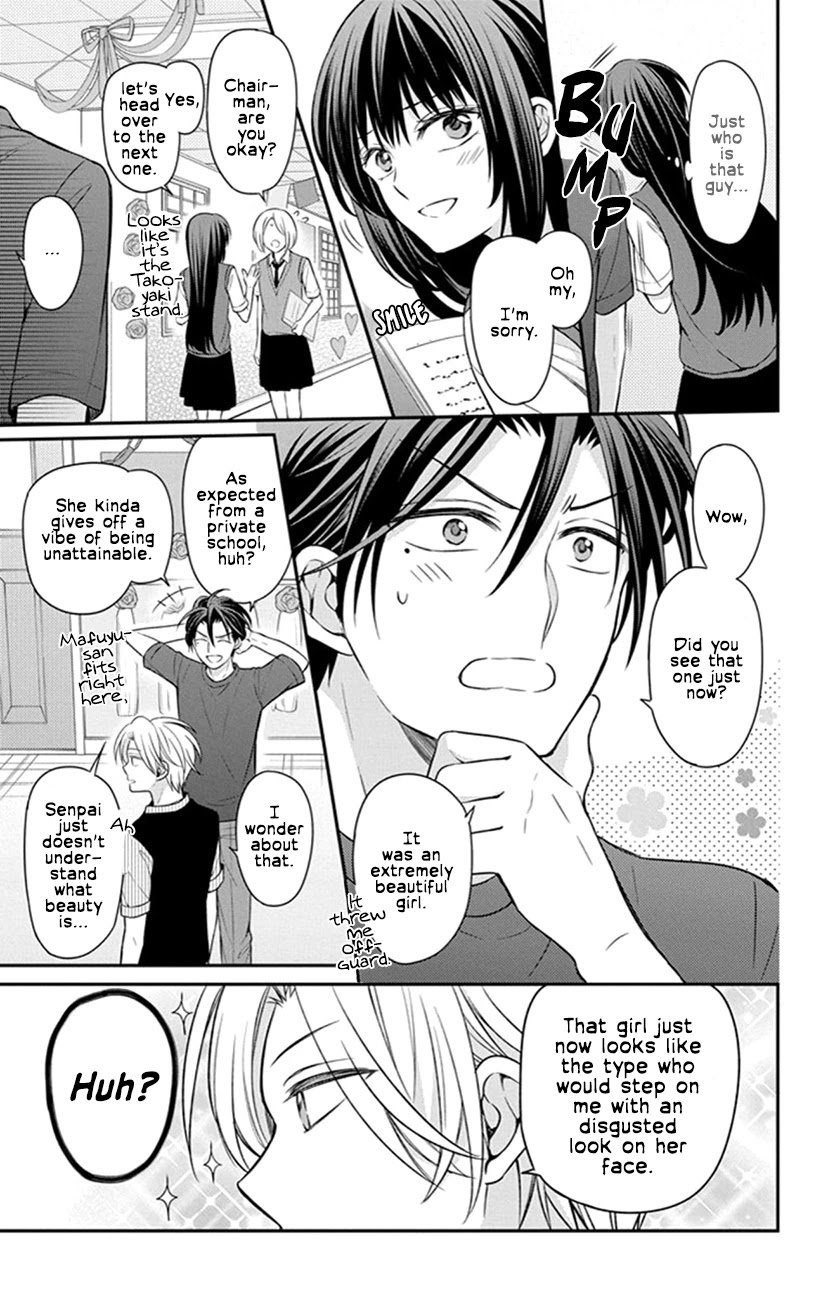 Oresama Teacher chapter 155 page 7