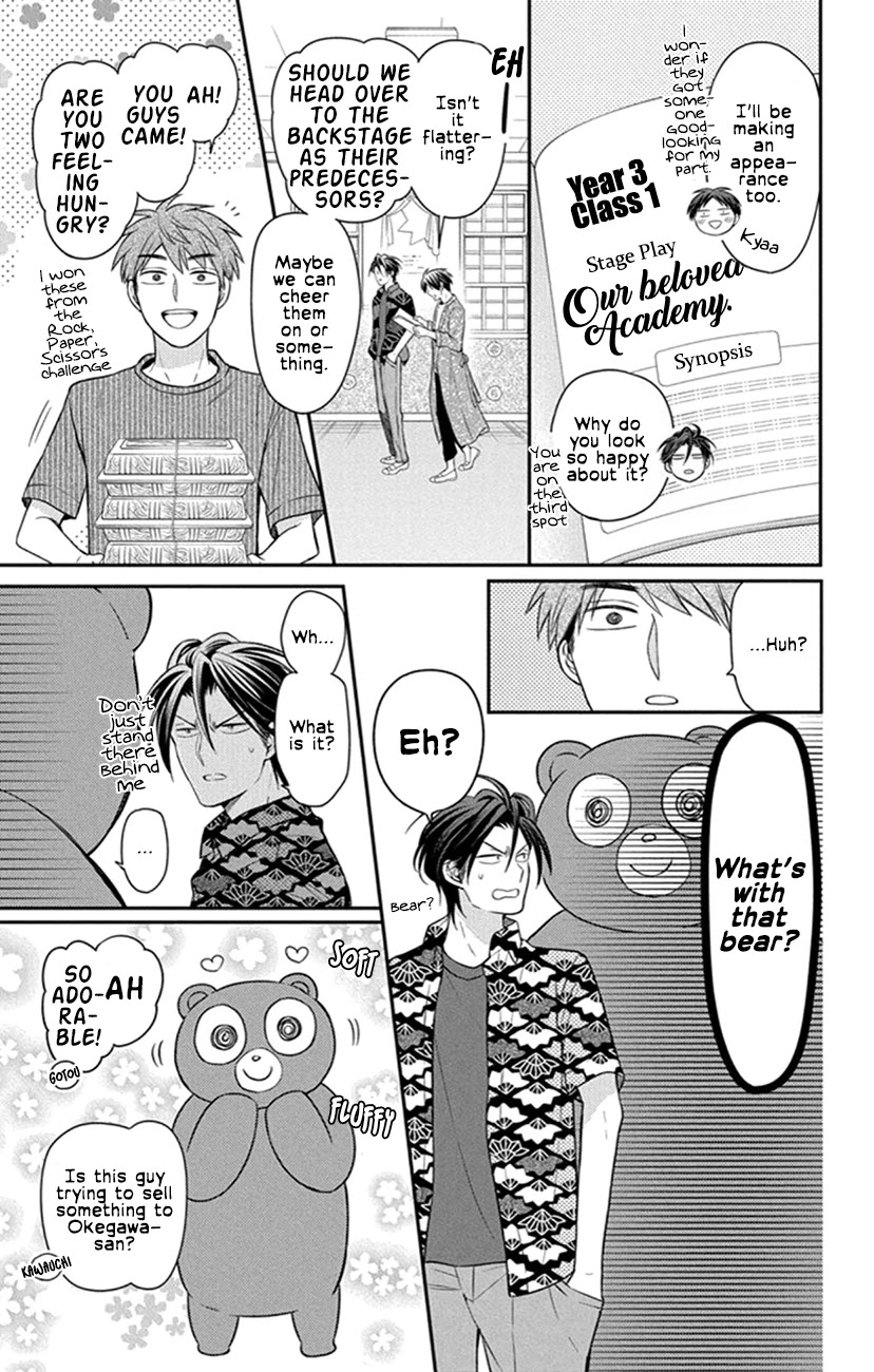 Oresama Teacher chapter 155 page 9