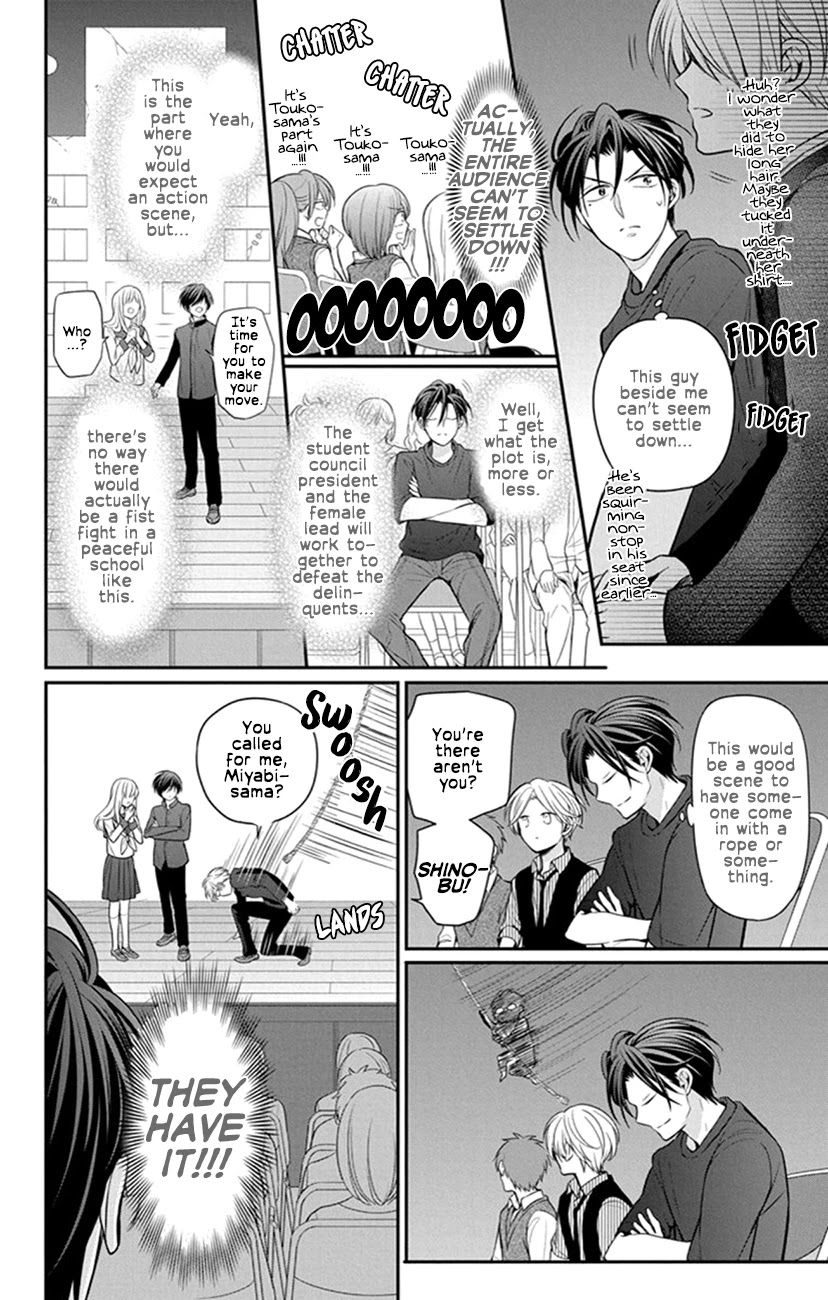 Oresama Teacher chapter 156 page 10