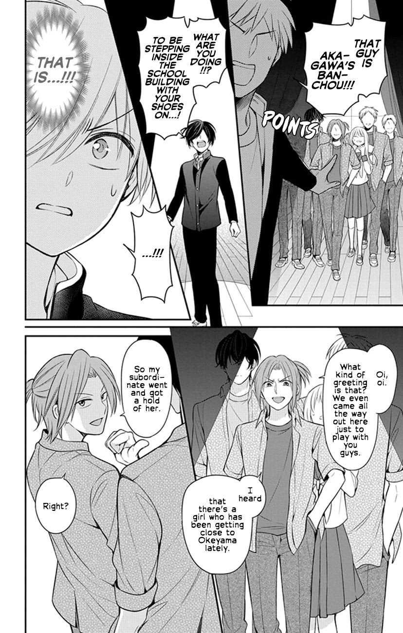 Oresama Teacher chapter 156 page 14