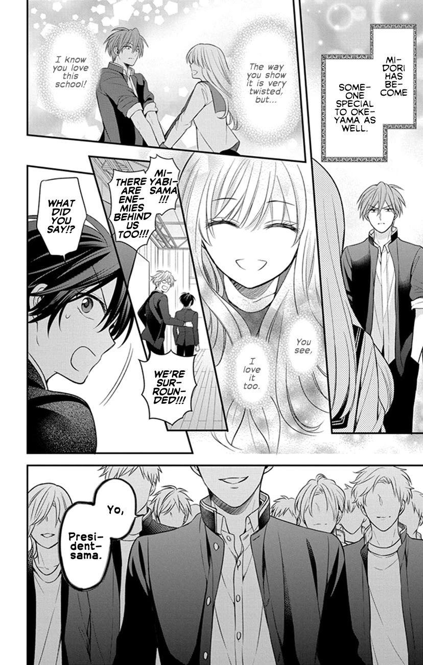 Oresama Teacher chapter 156 page 18