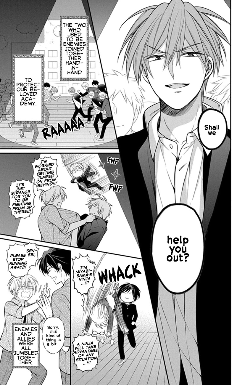 Oresama Teacher chapter 156 page 19