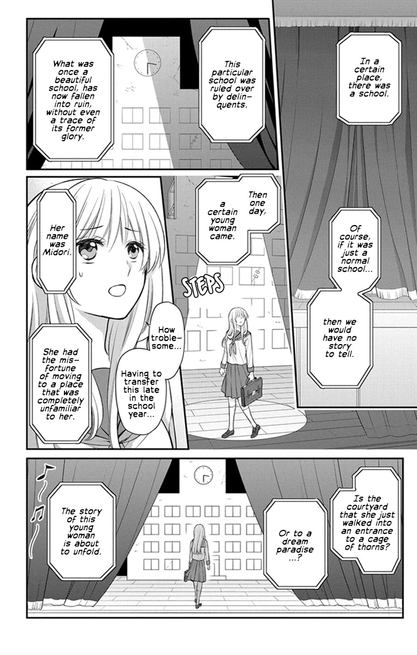 Oresama Teacher chapter 156 page 2