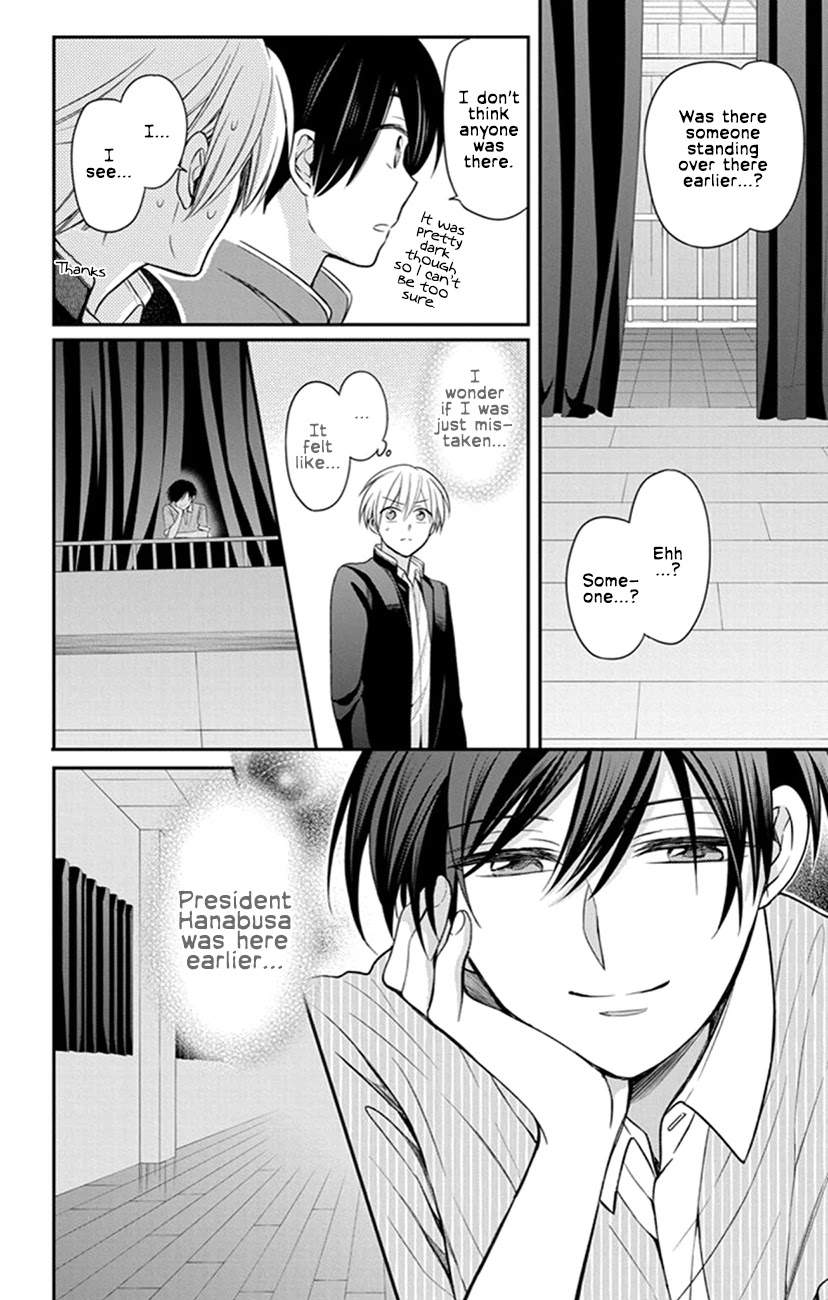 Oresama Teacher chapter 156 page 28