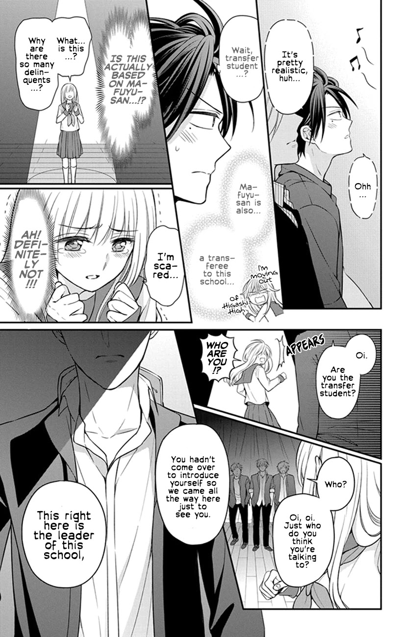 Oresama Teacher chapter 156 page 3