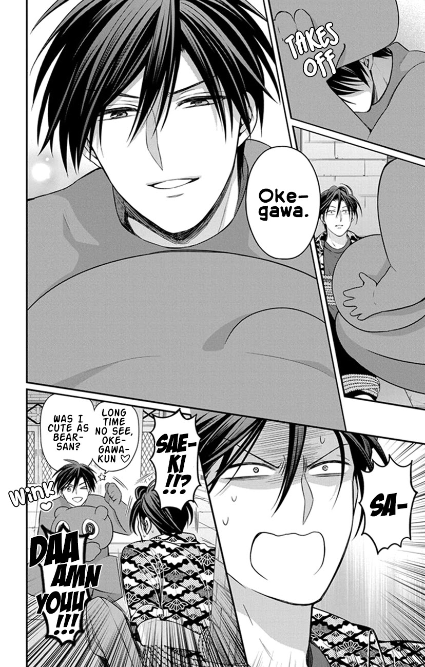 Oresama Teacher chapter 157 page 10