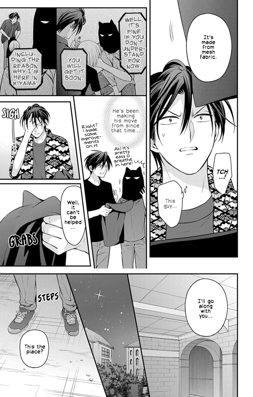 Oresama Teacher chapter 157 page 17