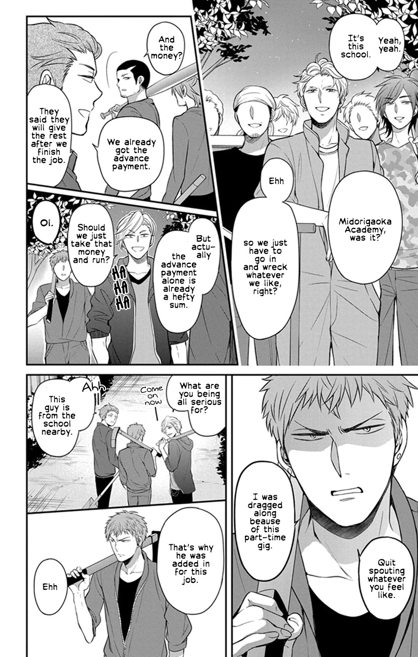 Oresama Teacher chapter 157 page 18