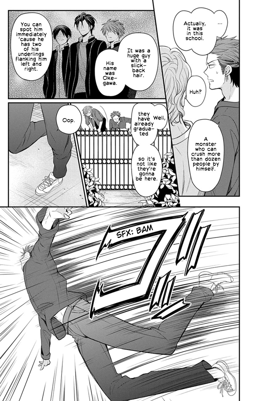 Oresama Teacher chapter 157 page 23