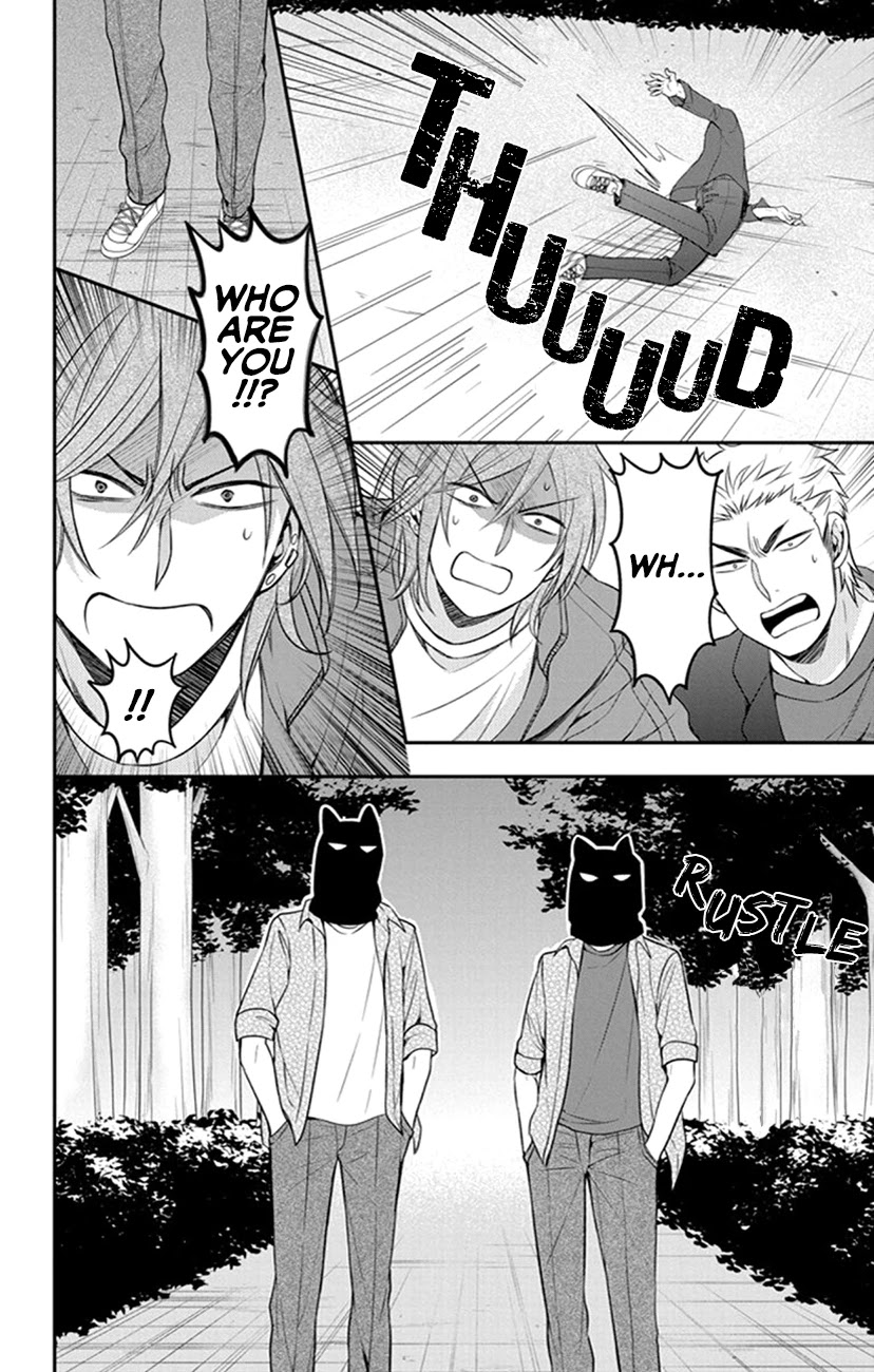 Oresama Teacher chapter 157 page 24