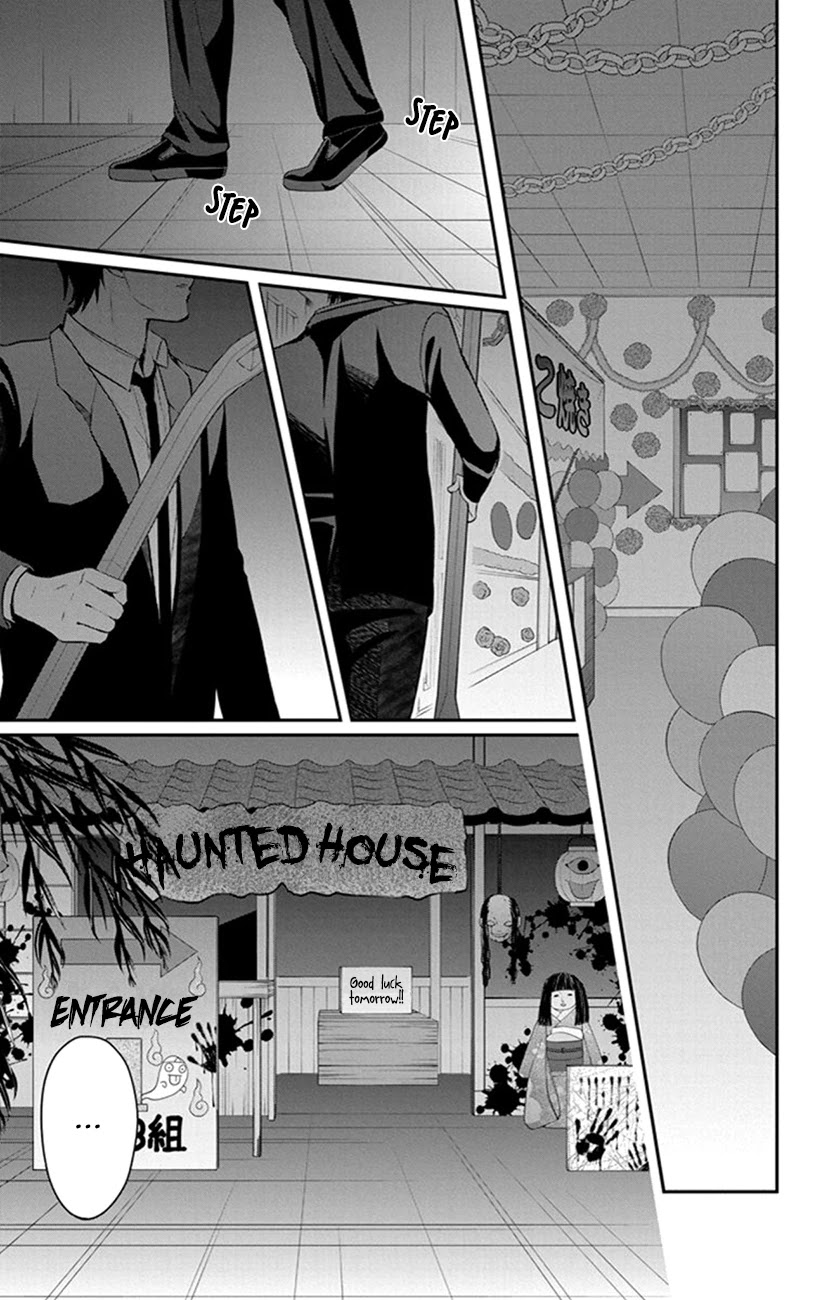 Oresama Teacher chapter 157 page 29