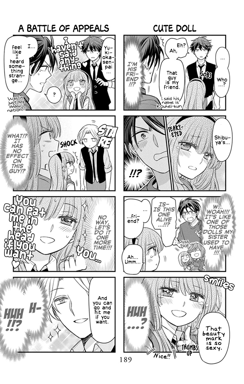 Oresama Teacher chapter 158.1 page 3