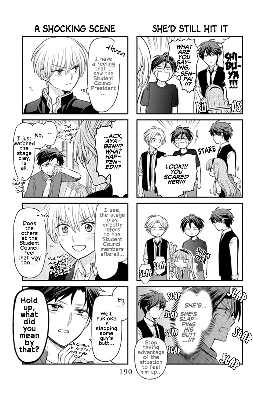 Oresama Teacher chapter 158.1 page 4