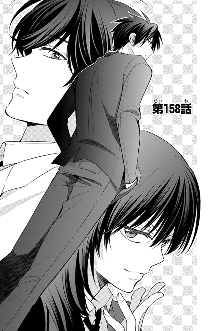 Oresama Teacher chapter 158 page 1