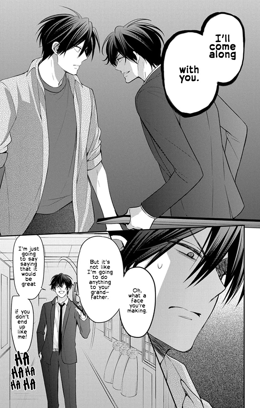 Oresama Teacher chapter 158 page 19