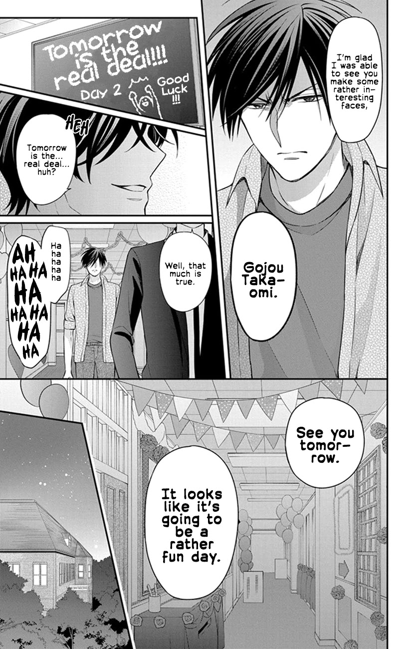 Oresama Teacher chapter 158 page 21