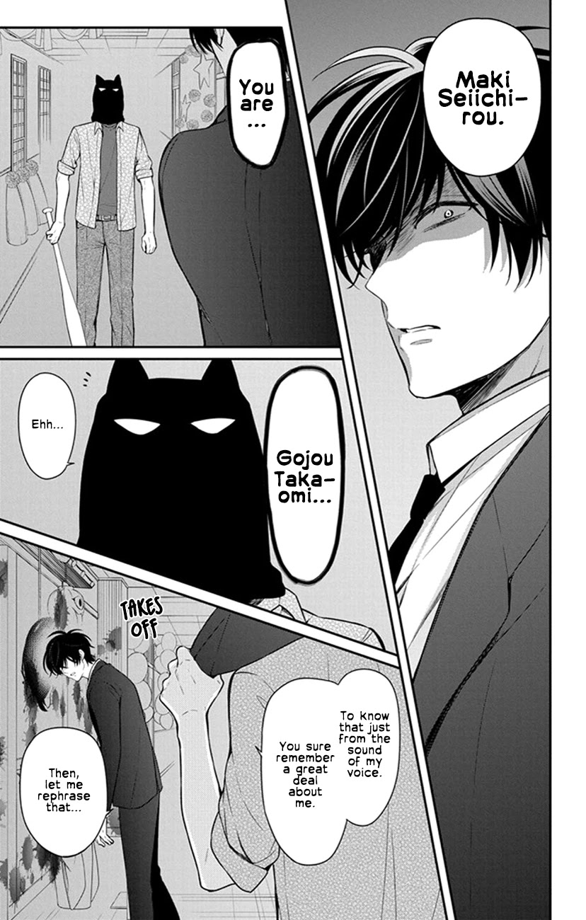 Oresama Teacher chapter 158 page 3