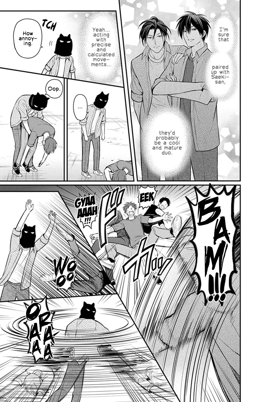 Oresama Teacher chapter 158 page 9