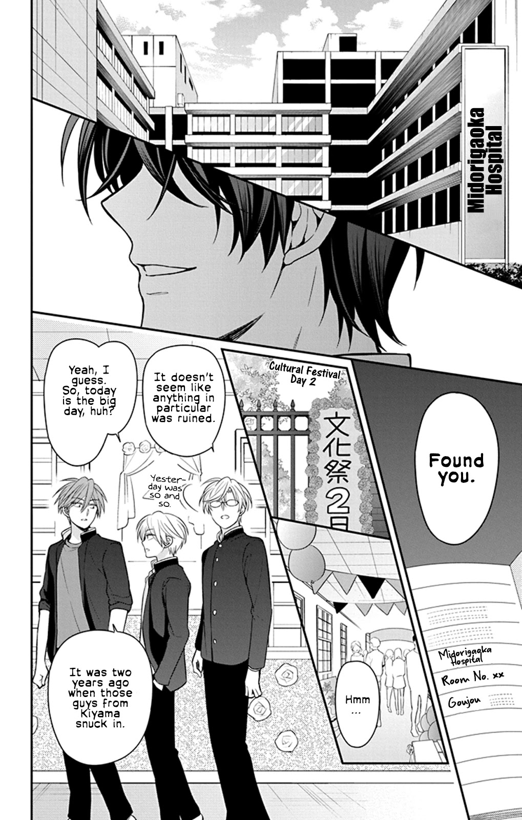 Oresama Teacher chapter 159 page 11