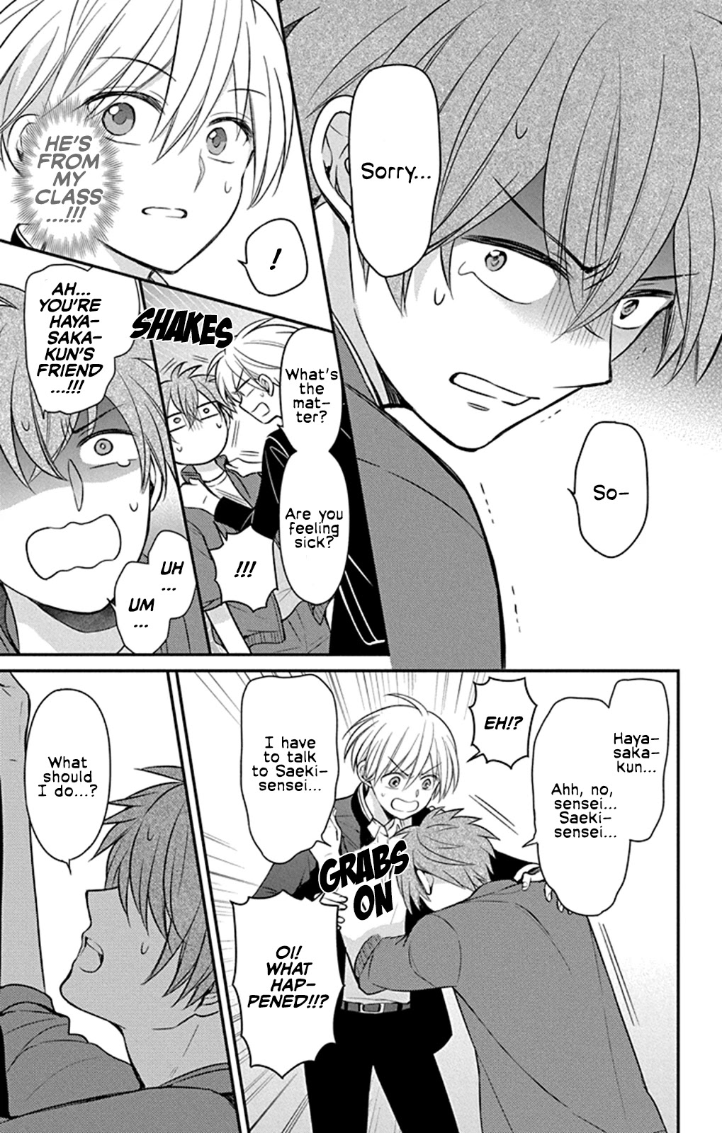 Oresama Teacher chapter 159 page 14