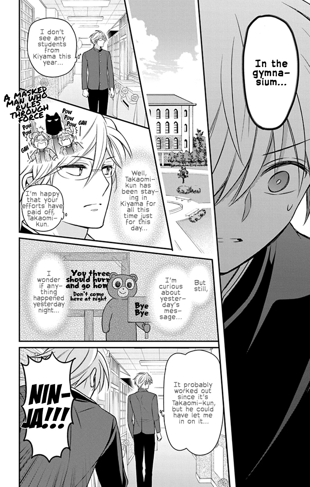 Oresama Teacher chapter 159 page 15