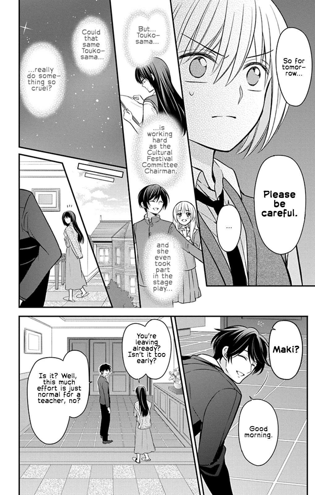 Oresama Teacher chapter 159 page 9