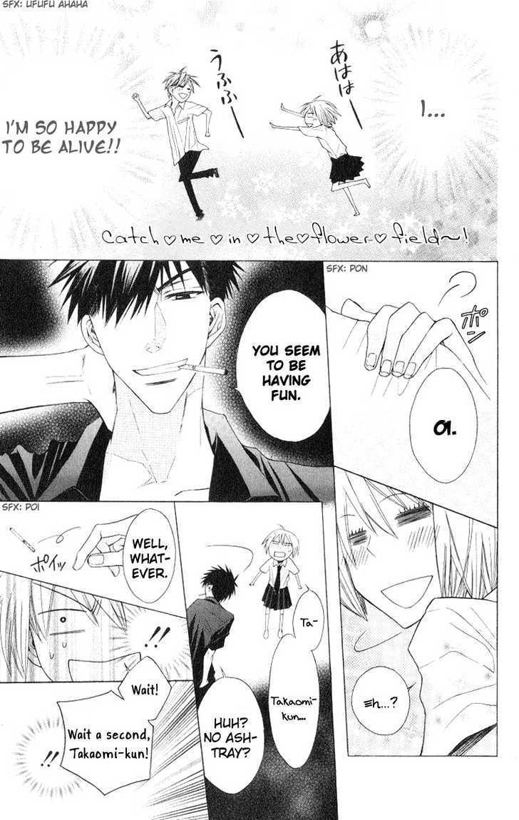 Oresama Teacher chapter 16 page 13