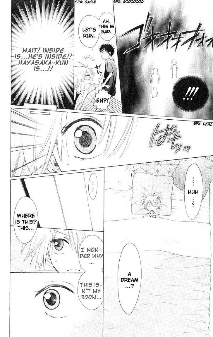 Oresama Teacher chapter 16 page 14