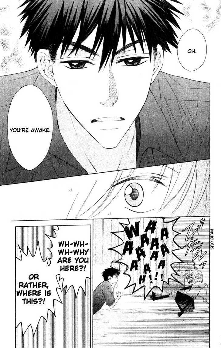 Oresama Teacher chapter 16 page 15