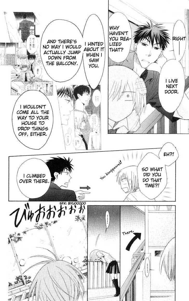 Oresama Teacher chapter 16 page 18