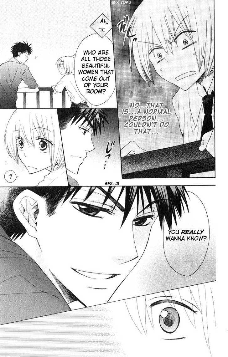 Oresama Teacher chapter 16 page 19