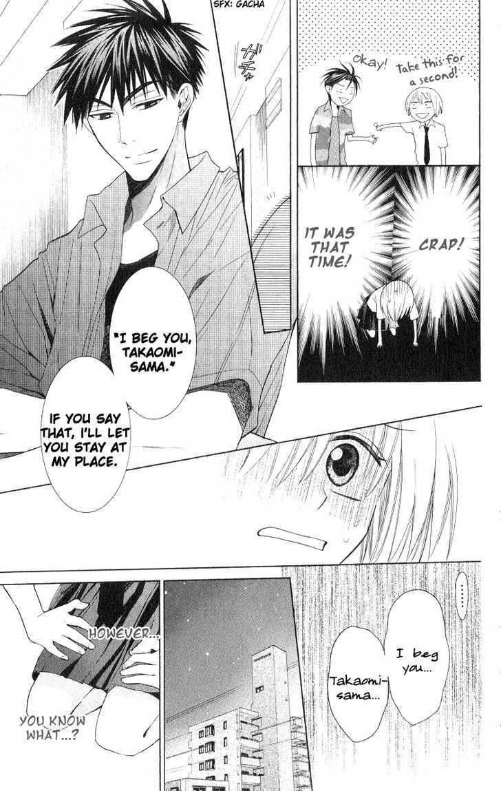 Oresama Teacher chapter 16 page 21