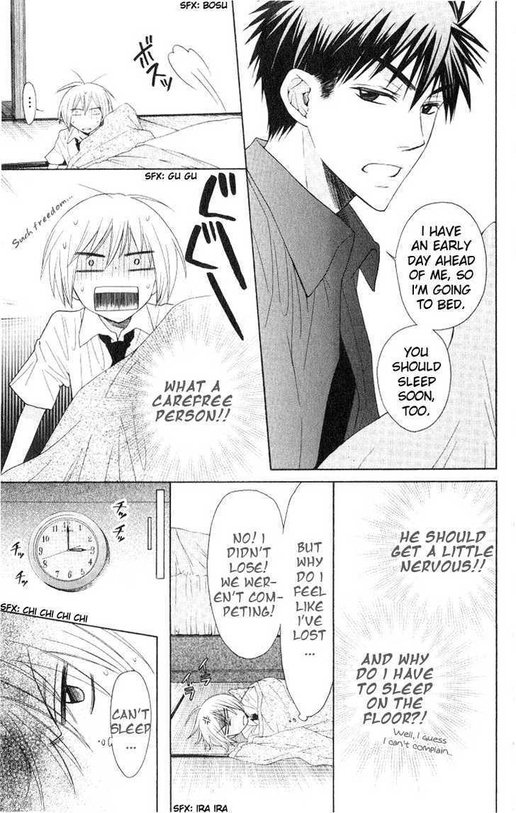 Oresama Teacher chapter 16 page 23