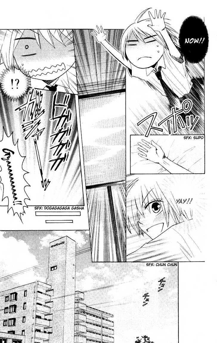 Oresama Teacher chapter 16 page 29