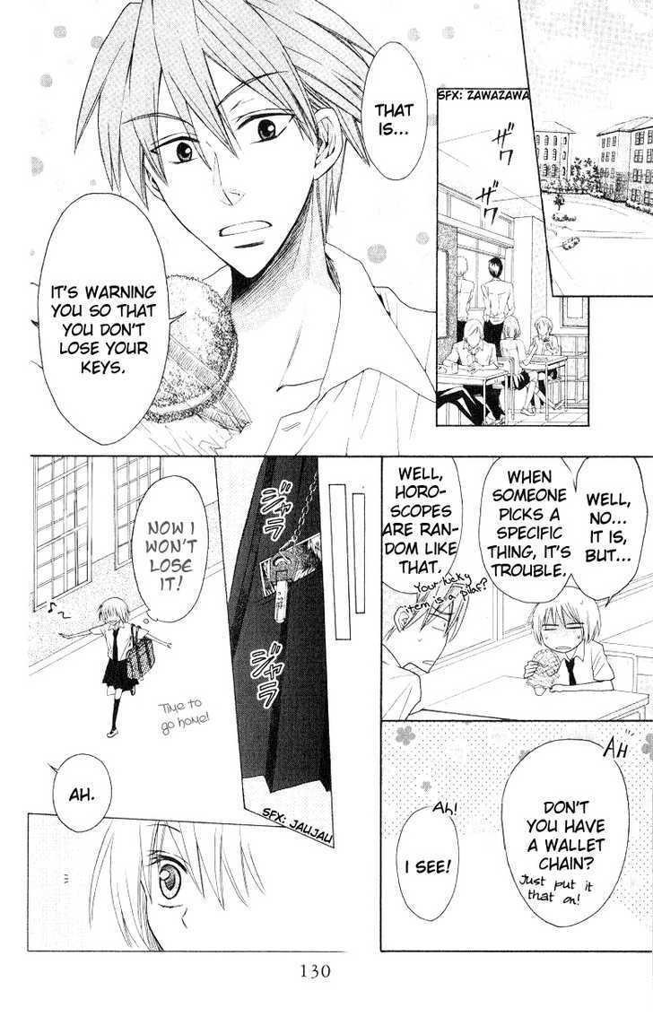 Oresama Teacher chapter 16 page 4