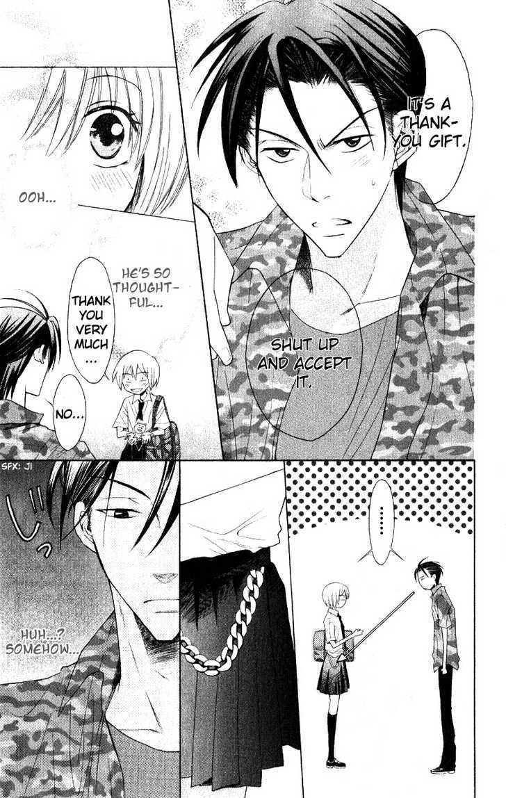 Oresama Teacher chapter 16 page 7