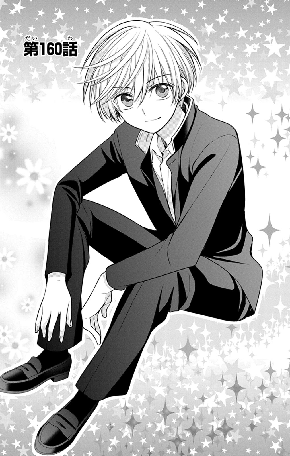 Oresama Teacher chapter 160 page 1