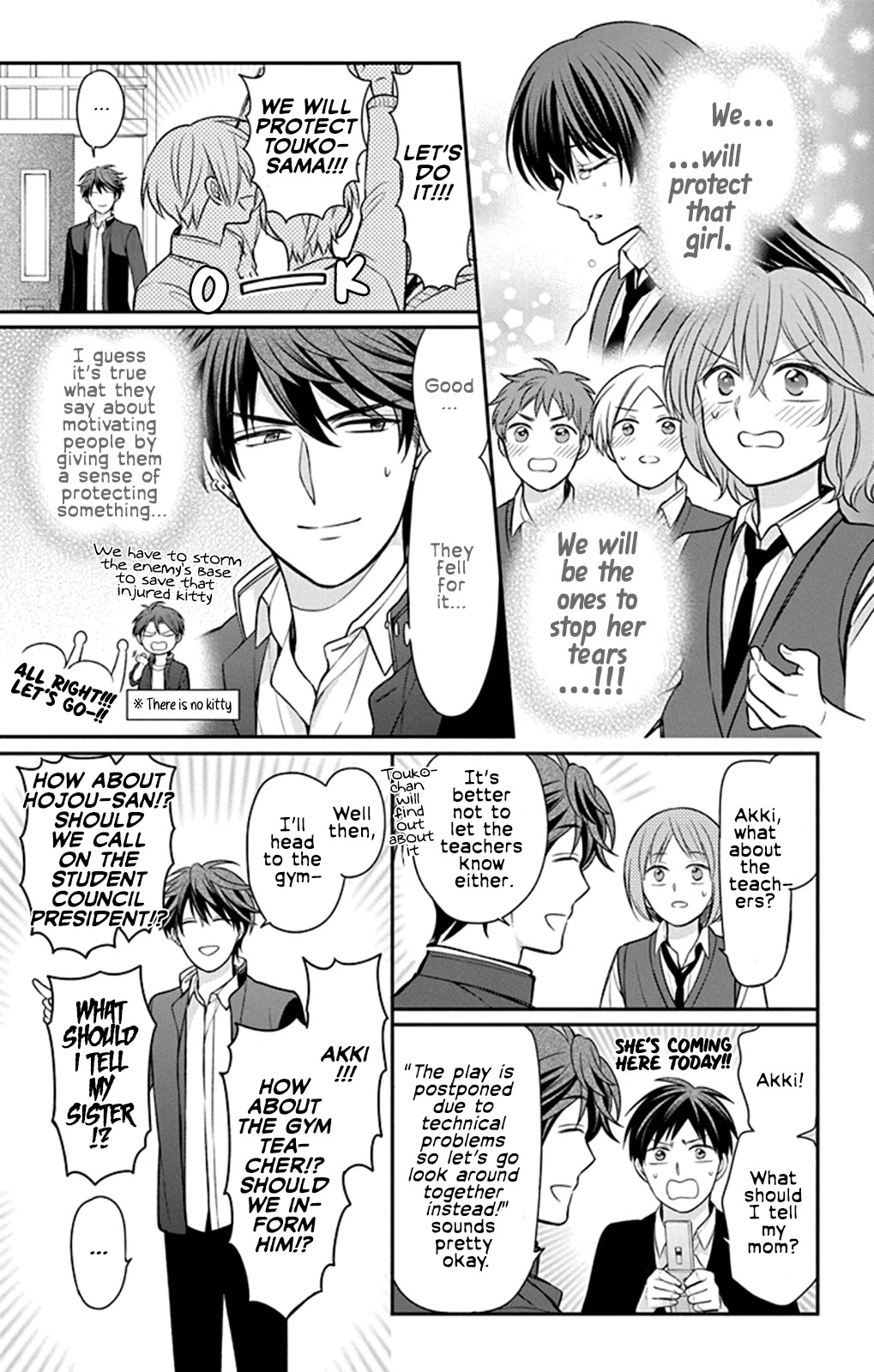 Oresama Teacher chapter 160 page 15