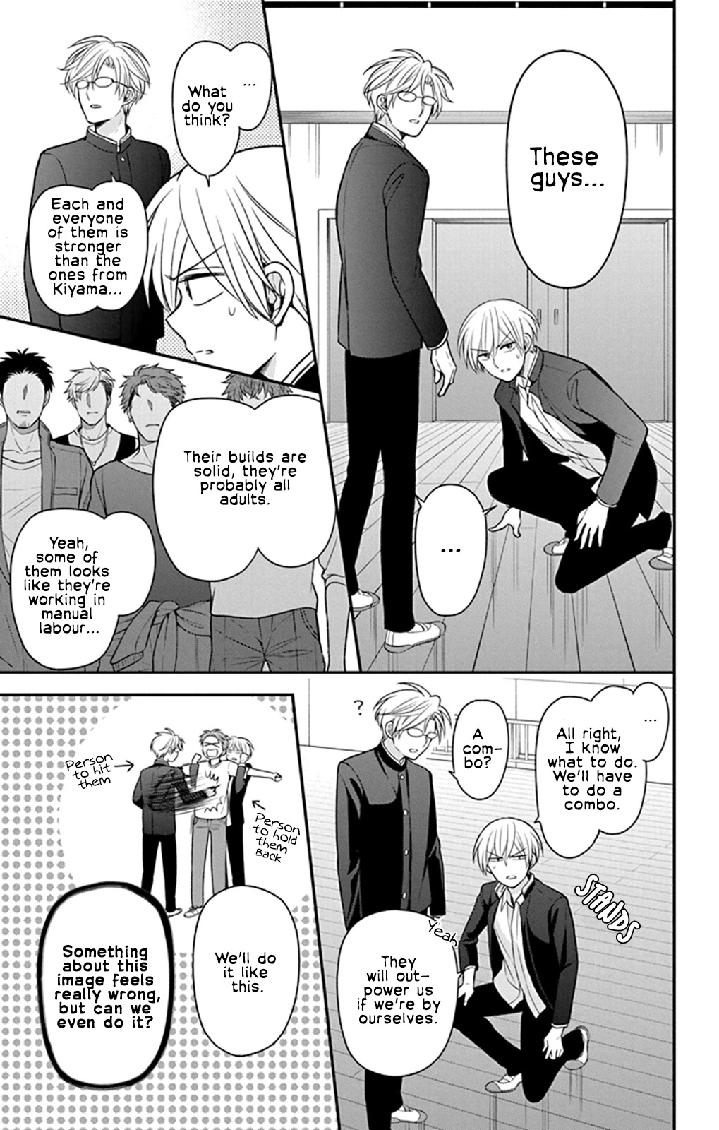 Oresama Teacher chapter 160 page 3