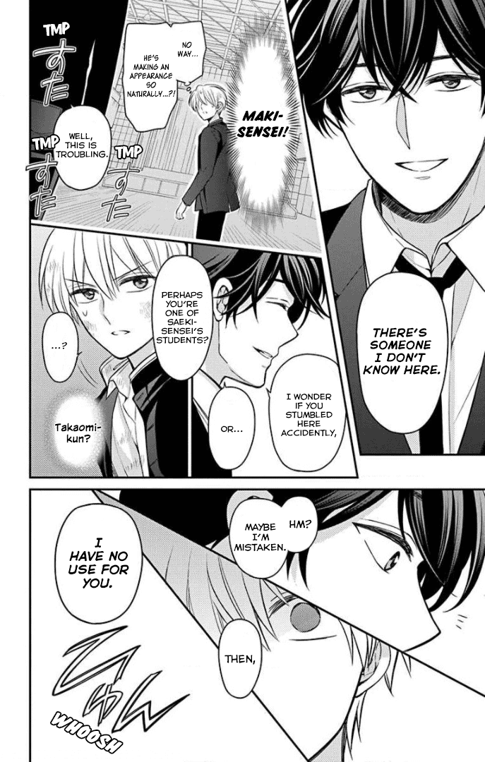 Oresama Teacher chapter 161 page 11