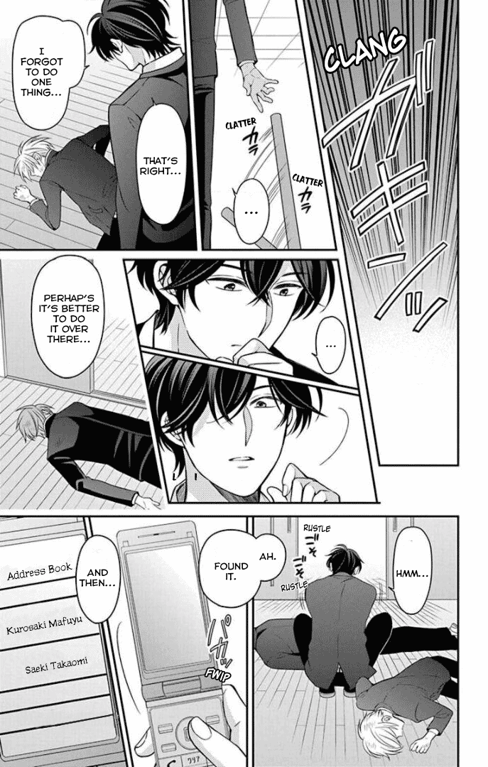 Oresama Teacher chapter 161 page 16