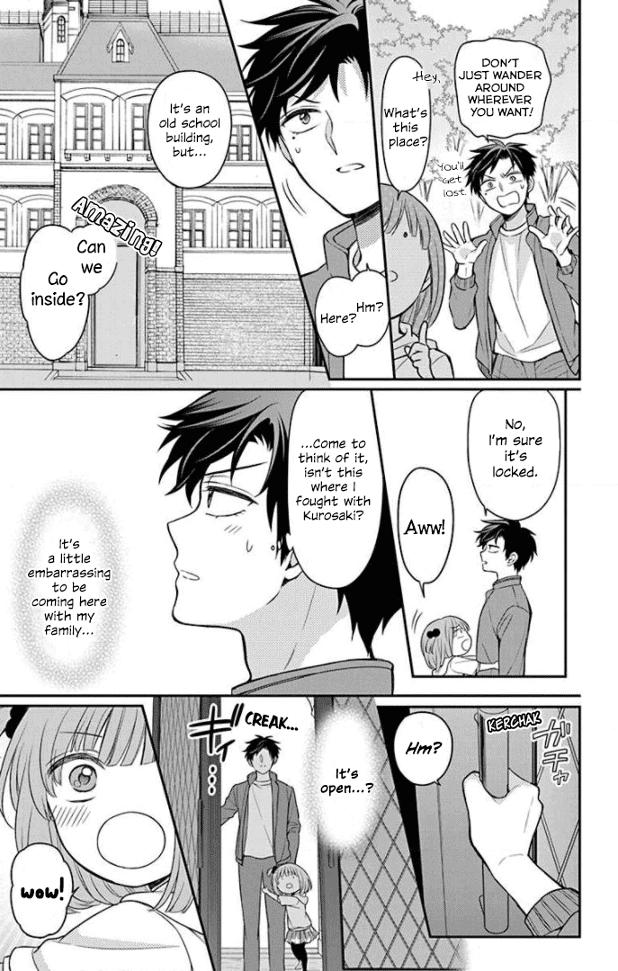 Oresama Teacher chapter 161 page 20