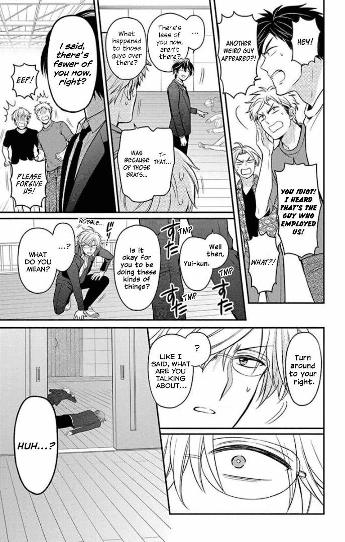 Oresama Teacher chapter 161 page 24